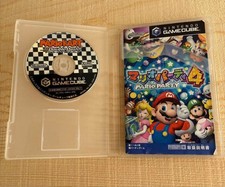 Mario Kart Doppio Cruscotto