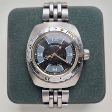 Vostok Amphibia Amphibian