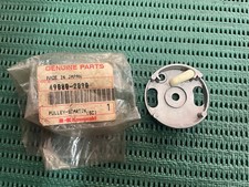 Trascinatore Avviamento