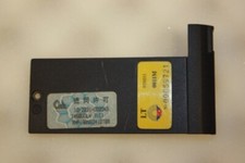 Cover modem Toshiba Satellite