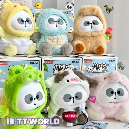 Ciondolo peluche scatola - , cieca