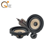 Focal Inside IS MBZ 100 V2 Kit