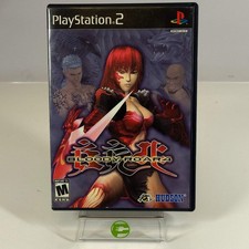 Bloody Roar 4 (Sony