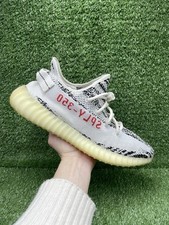 Yeezy boost 350V2 Zebra