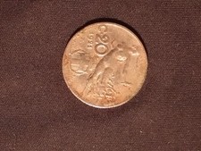 5 monete da 20 CENTESIMI LIRE REGNO D'ITALIA  "LIBERTA' LIBRATA"  Serie 1908