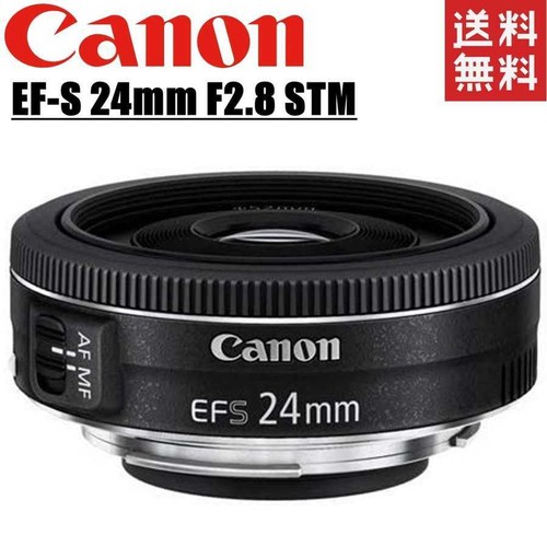 Canon 24mm 8 stm - 24mm, f2.8