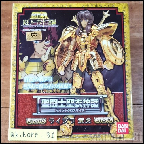 Saint seiya myth gold cloth - gold,