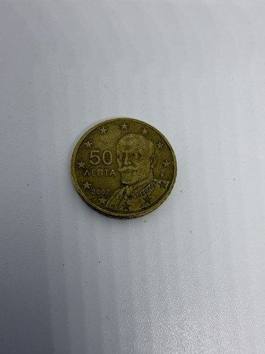 Moneta cent grecia - 50,