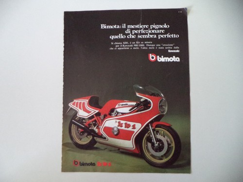 Advertising pubblicità 1978 - pubblicità,