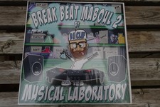 DJ SCRATCH RECORD 12" rare