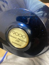 Shimano denkimaru 9000 - denkimaru,