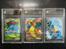 3 pezzi carte pokemon CHN