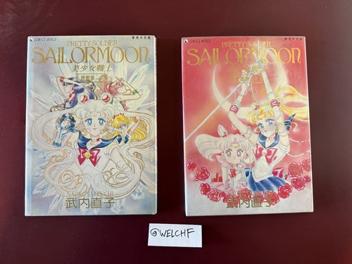 Sailor moon art book - moon, 1