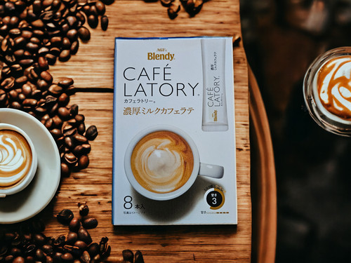 Agf blendy cafe - blendy,