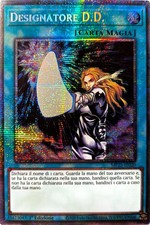 Designatore D.D. - MP25-IT020 Yu-Gi-Oh!