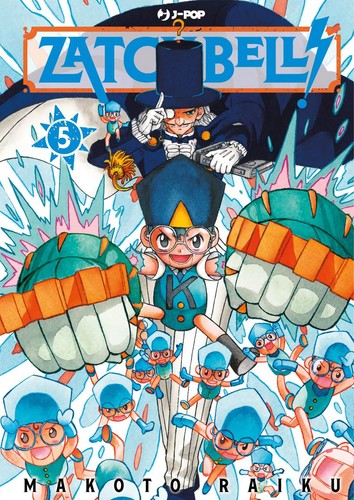 Zatch bell jpop - bell!,