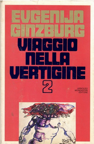 Viaggio nella vertigine - , 2