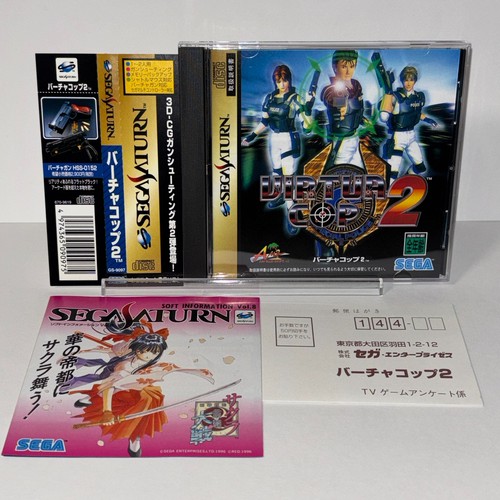 Virtua cop sega saturn - saturn, cib