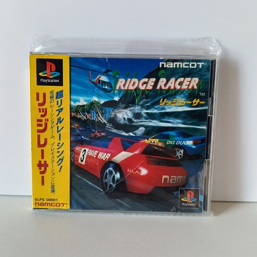 Ridge racer playstation - playstation, 1