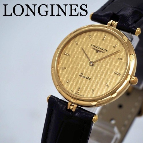 Orologio longines grand - orologio,