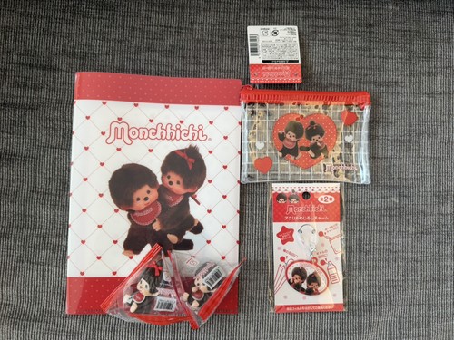 Monchhichi toys portachiavi - monchhichi,