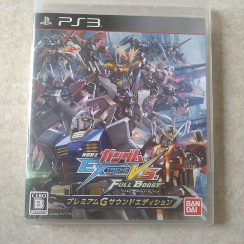 Bandai namco gundam extreme - gundam,