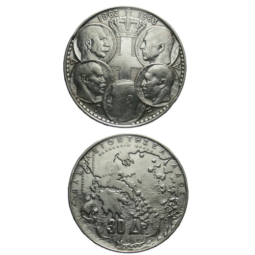 Dracme 1963 grecia - 30,