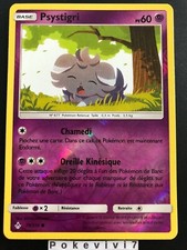 Carte Pokemon PSYSTIGRI 79/214