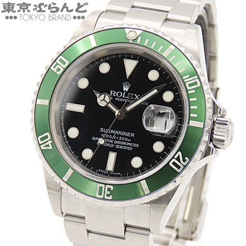 Rolex green submariner date - submariner,