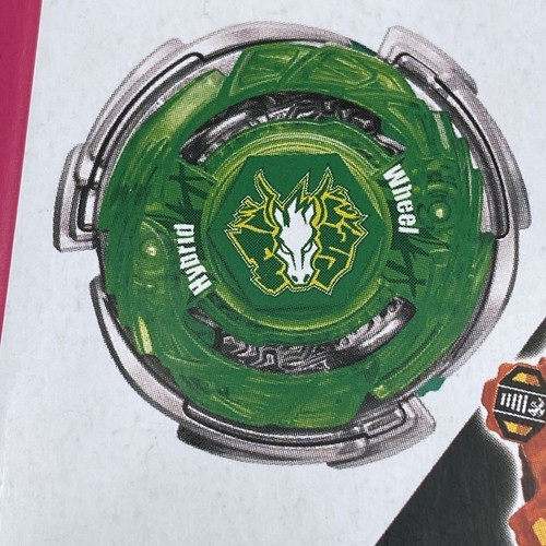 Grande lotto takara tomy - grande, di
