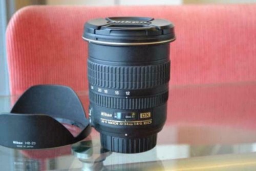 Nikon 24mm nikkor afs - nikkor,