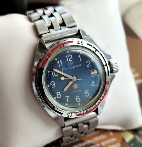 Komandirskie vostok ussr - vostok,