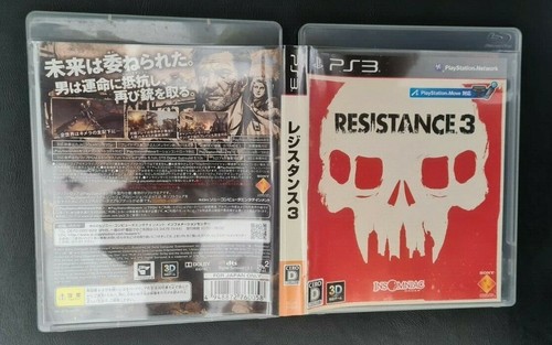 Resistance ps3 japan only da - resistance,
