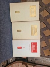 TRE LIBRI PIRANDELLO ANNI 50