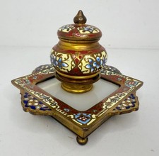 Antico Calamaio In Bronzo