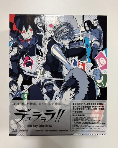 Durarara blu ray - durarara, blu-ray