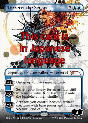 Mtg tezzeret the seeker 1111 - mtg,