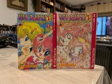 UFO BABY 2 Le Nuove Avventure