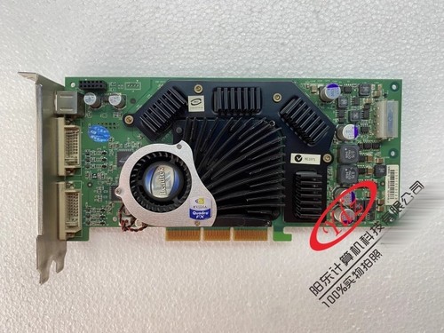 Scheda grafica agp nvidia - scheda,