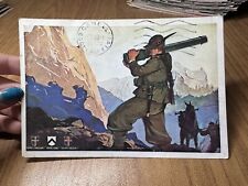 CARTOLINA ILLUSTRATA BRIGATA