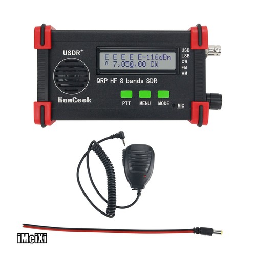 Hamgeek usdr qrp hf - 5w,