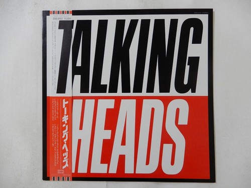 Talking heads true stories emi - true,