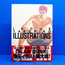 Slam Dunk Illustrations Art