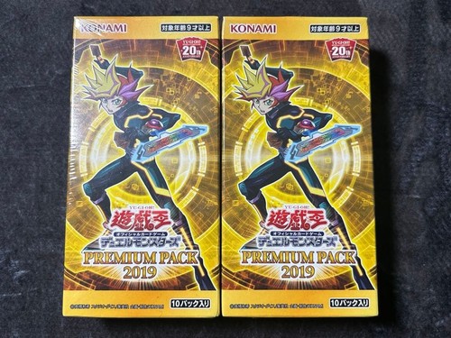 Premium pack 2019 - yu-gi-oh!,