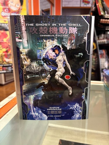 The ghost shell - the,