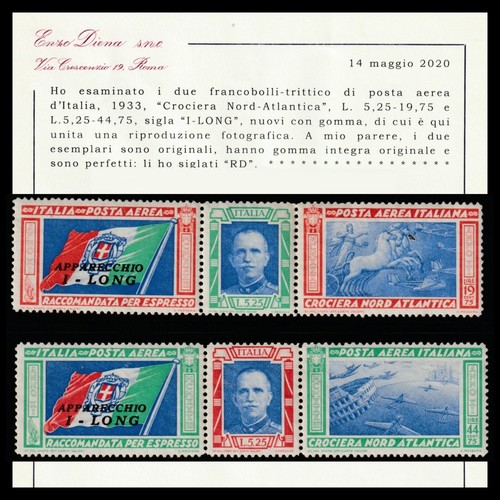 Italia regno 1933 posta aerea - posta,