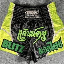 Pantaloncini da boxe vintage