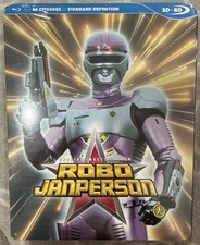 Special Investigation Robo