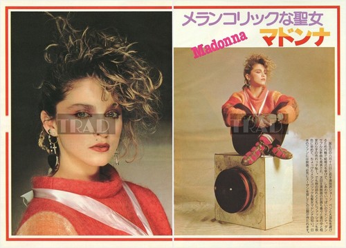 Madonna 1985 jpn - 1985,