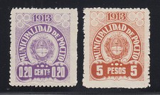 Argentina, San Juan, Pocito